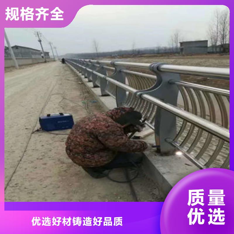 河道護欄道路防撞護欄質檢合格出廠