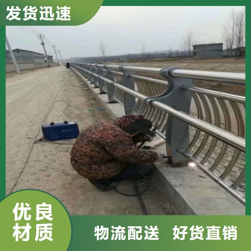 道路隔离护栏桥梁护栏厂家直销