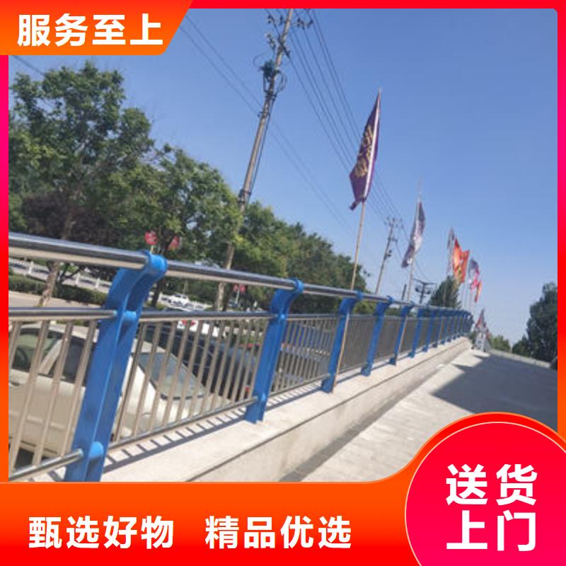 河道護欄市政道路防護欄購買的是放心
