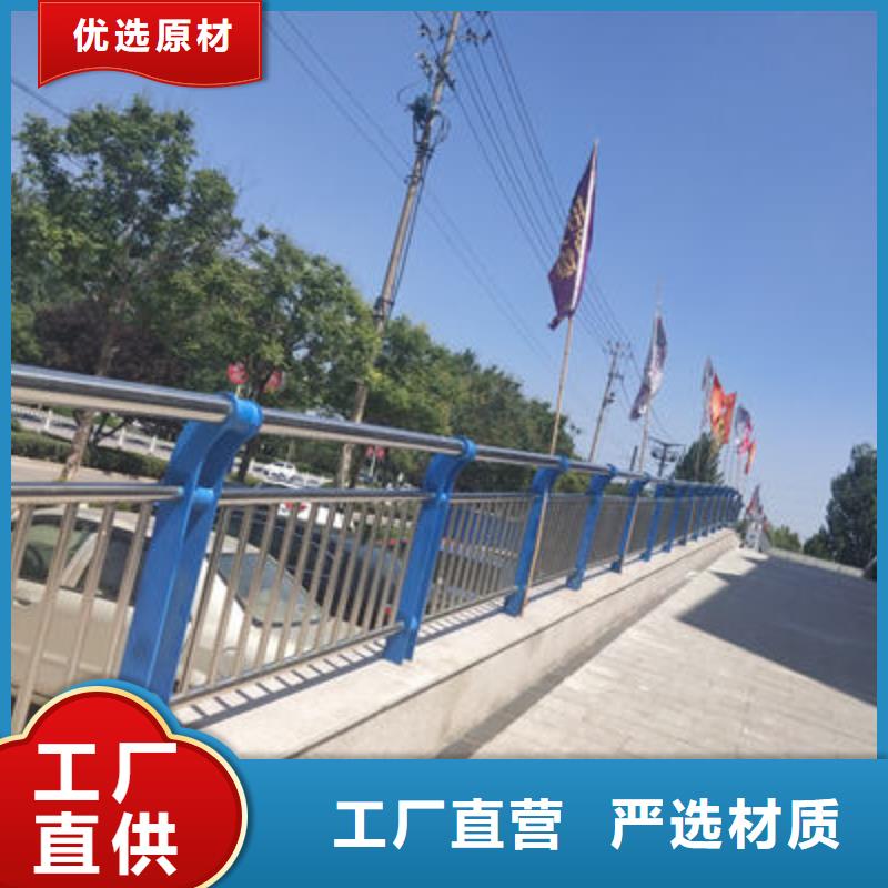 河道護欄道路防撞護欄質檢合格出廠
