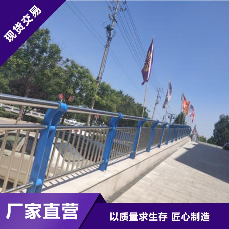 公路护栏视频-公路护栏(聚宜兴)覆盖地域陕西省榆林市绥德|神木|宝鸡|延安|铜川|咸阳|西安|汉中