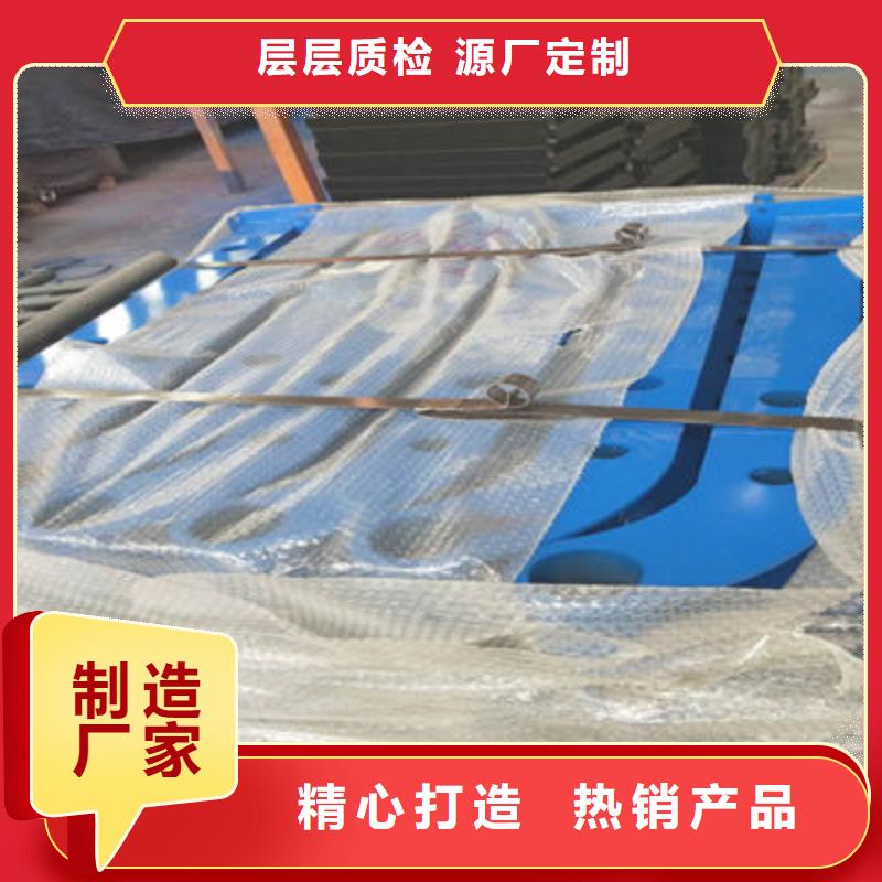 河道护栏道路防撞护栏质检合格出厂