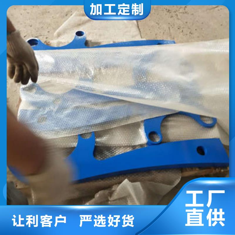 河道护栏道路防撞护栏质检合格出厂
