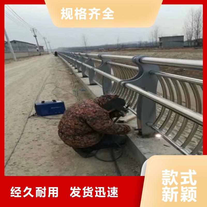 河道護欄多年經驗值得信賴
