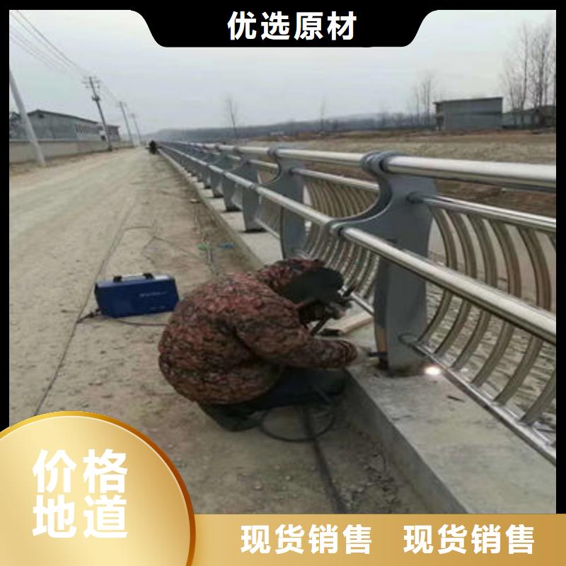 防撞欄桿保證質量