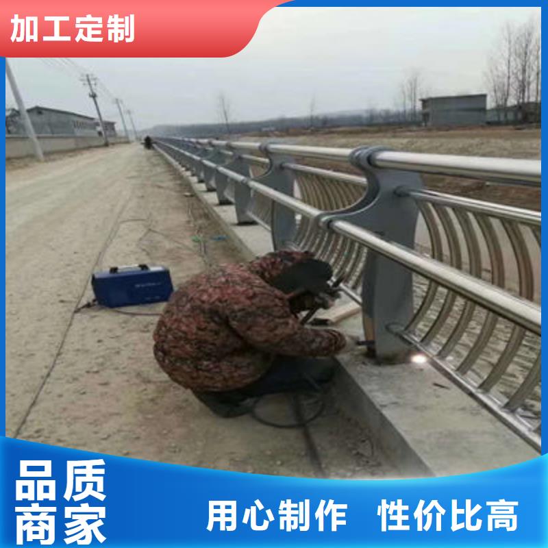 河道護欄景觀護欄貨真價實
