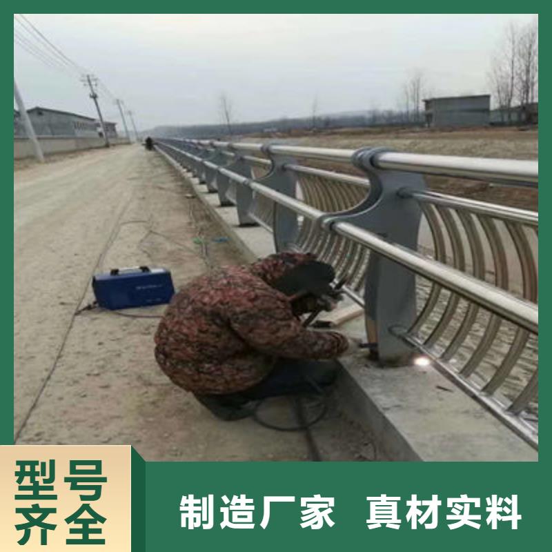 河道護欄市政道路防護欄購買的是放心
