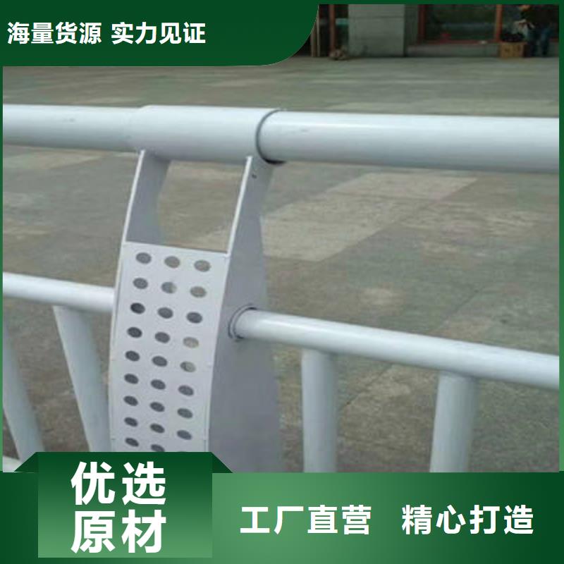 公路护栏视频-公路护栏(聚宜兴)覆盖地域陕西省榆林市绥德|神木|宝鸡|延安|铜川|咸阳|西安|汉中