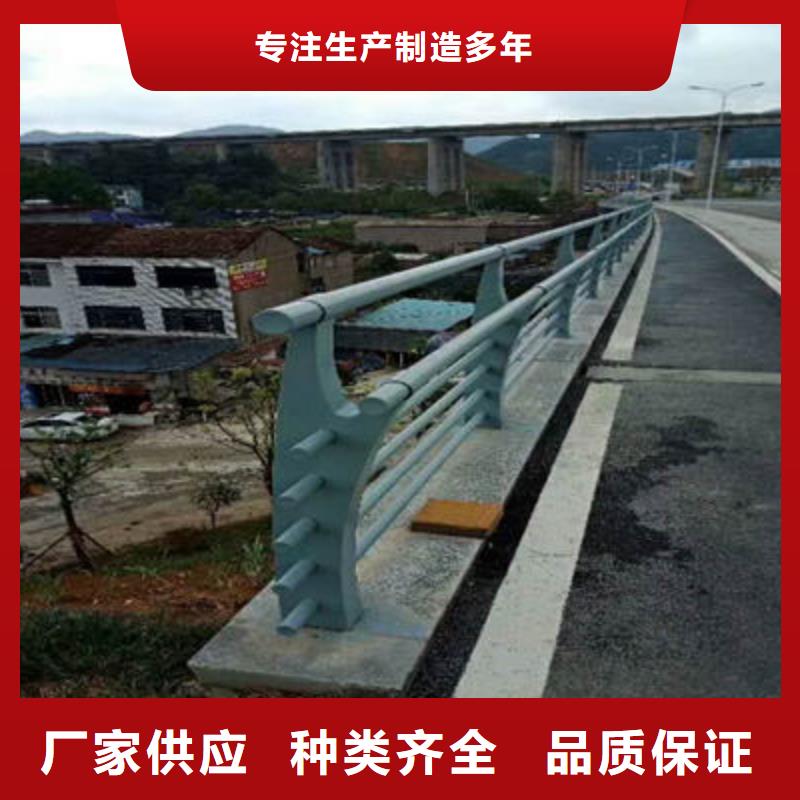 【河道護欄【高速開口欄網(wǎng)】細節(jié)嚴格凸顯品質(zhì)】