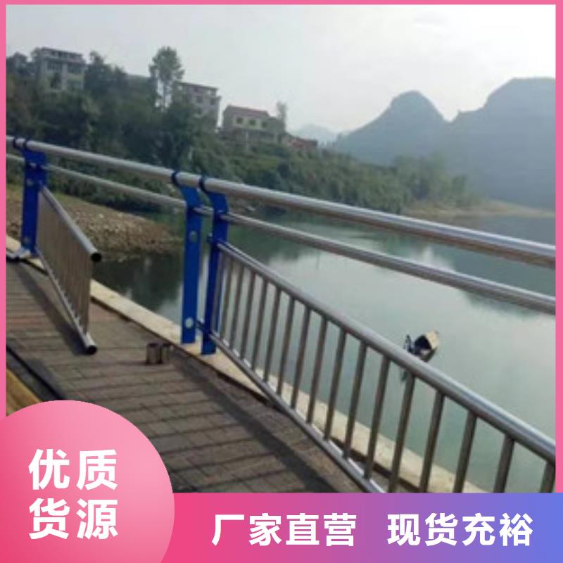 防撞護欄可需定尺