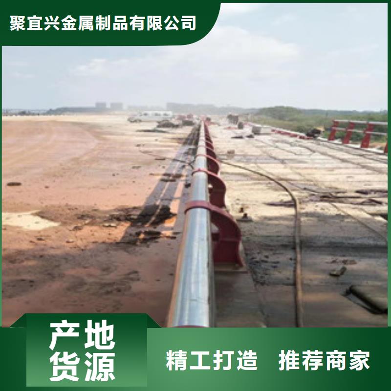 景觀木紋護欄河道護欄大廠生產品質