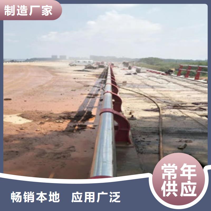 道路護(hù)欄放心
