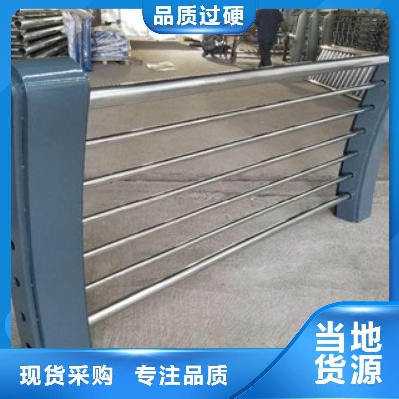 景觀護欄歡迎來電訂購
