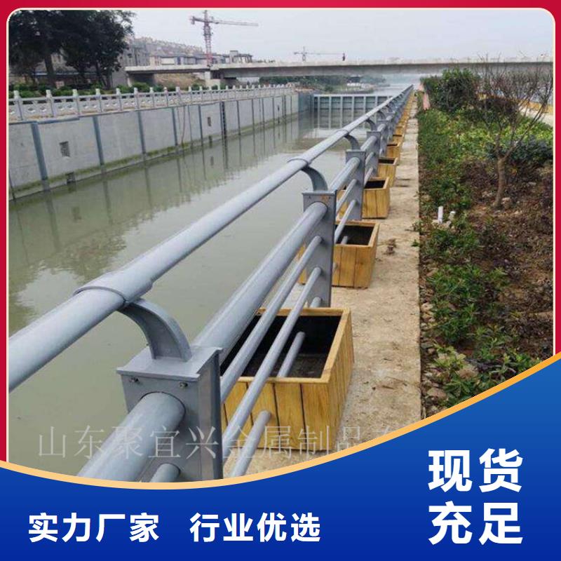 【景觀木紋護欄】,【人行道欄桿】產地直銷