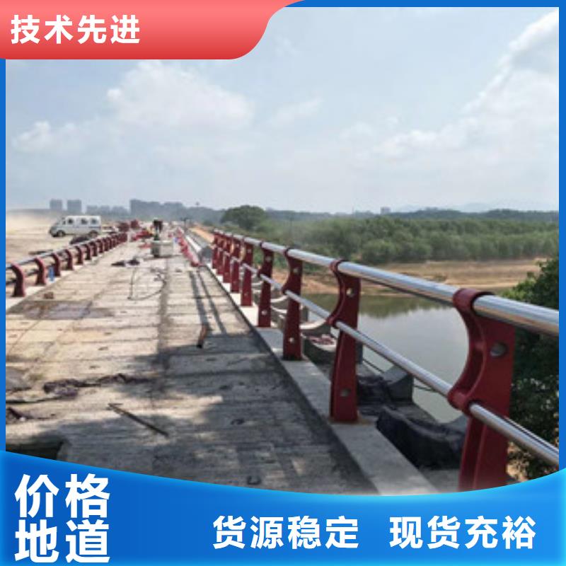 道路護(hù)欄放心
