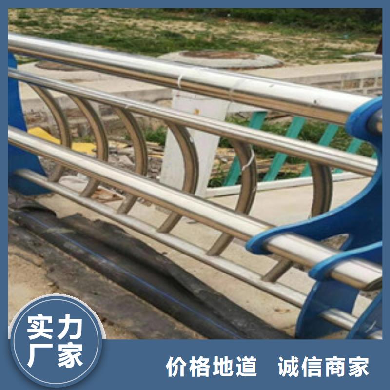 防撞護欄可需定尺