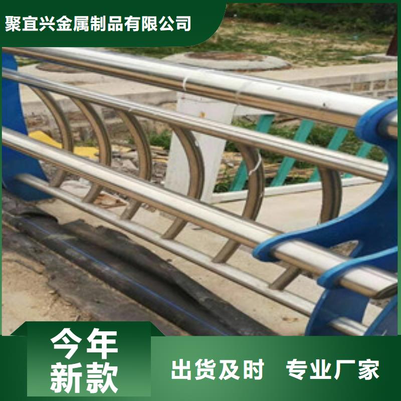 【景觀木紋護欄】鍍鋅管景觀護欄品質無所畏懼