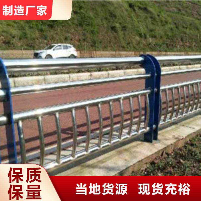 景觀木紋護欄不銹鋼復合管護欄海量庫存