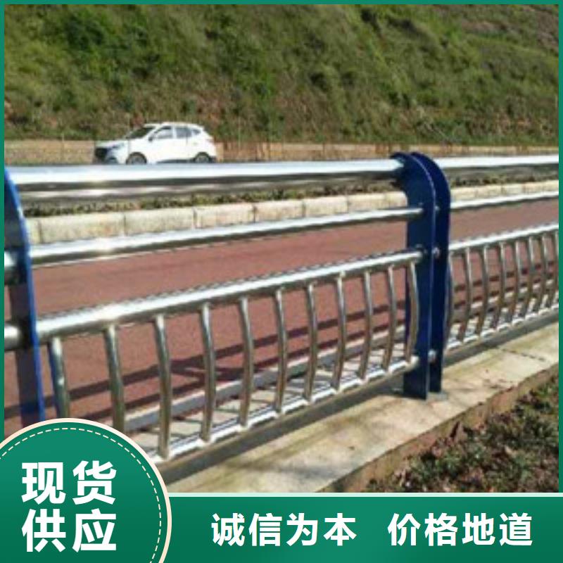 景觀木紋護欄道路隔離護欄豐富的行業經驗