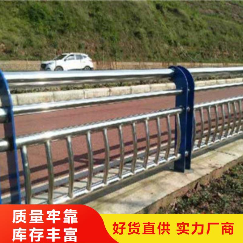 【景觀木紋護(hù)欄鍍鋅噴塑防撞欄售后服務(wù)完善】