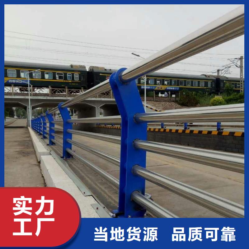 景觀木紋護(hù)欄,【防撞護(hù)欄立柱】精品優(yōu)選