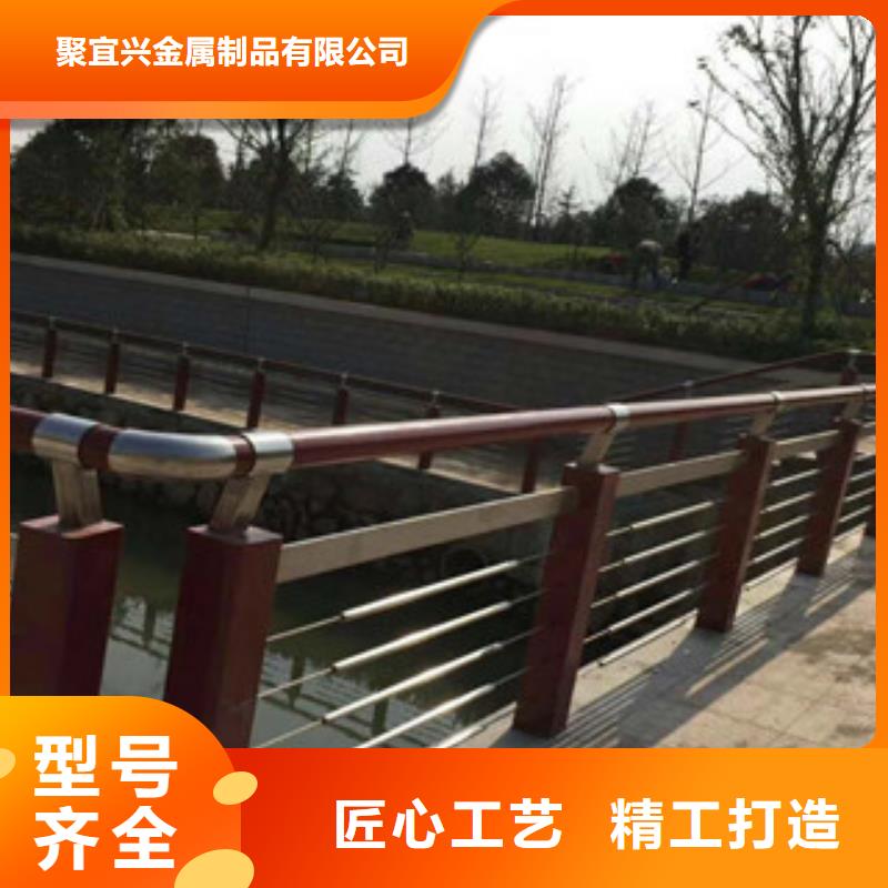 橋梁護欄可需定制