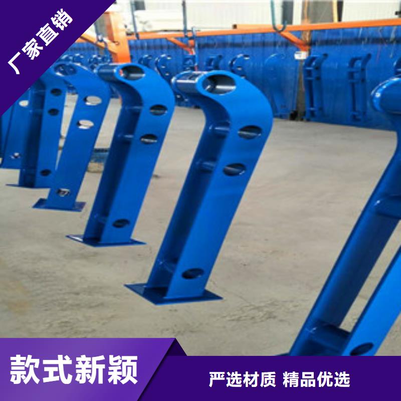 景观木纹护栏【桥梁护栏】工期短发货快