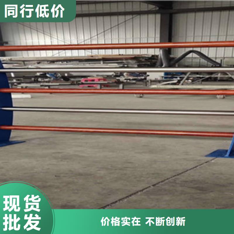 道路護(hù)欄放心