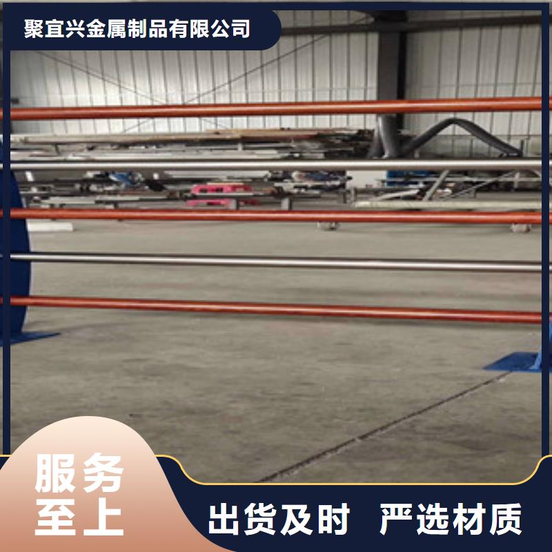 景觀護欄歡迎來電訂購