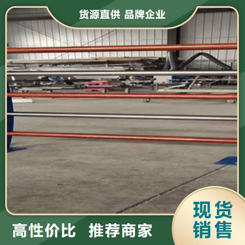 【景觀木紋護欄】【鋁合金護欄】隨到隨提