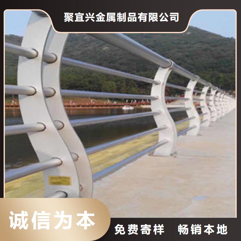 公路护栏视频-公路护栏-江西省新余|萍乡|九江|宜春|赣州(该地)货源