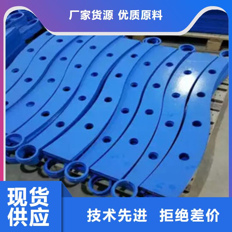 道路護(hù)欄放心
