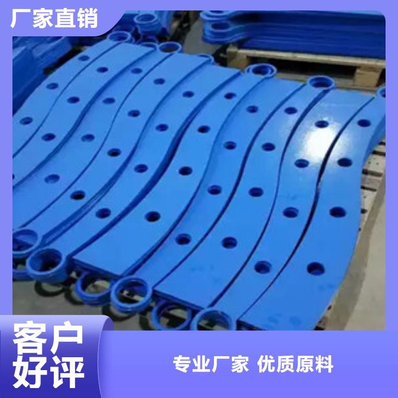 景觀護欄歡迎來電訂購