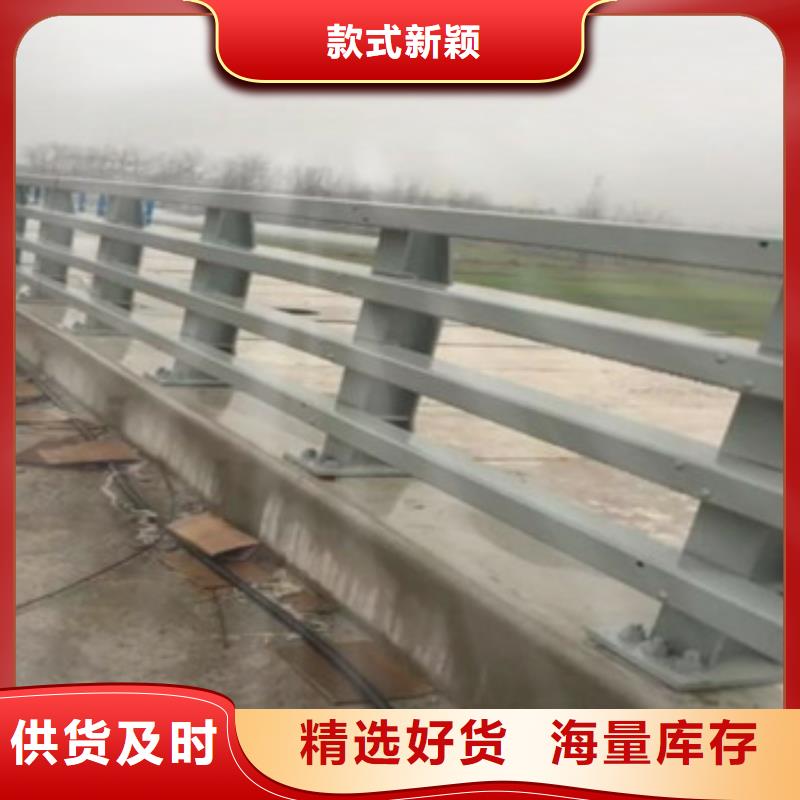 景觀木紋護欄【橋梁護欄】工期短發貨快