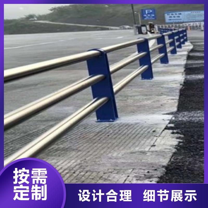 景觀木紋護欄熱鍍鋅立柱優(yōu)選原材