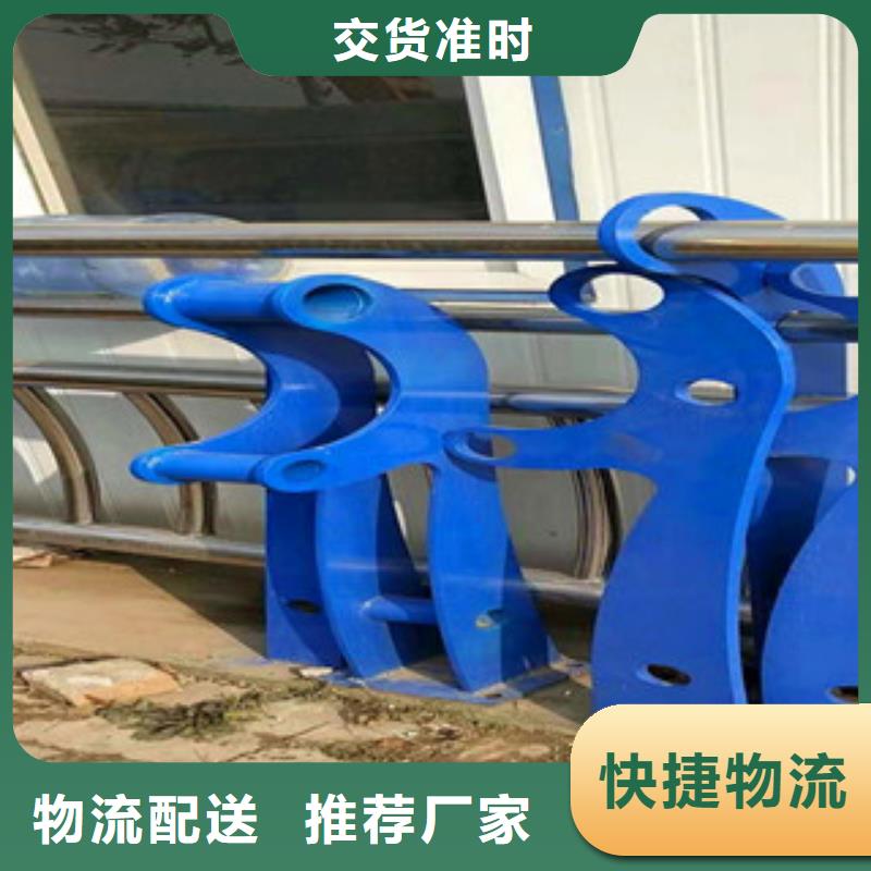 景觀木紋護欄-河道護欄貨源報價