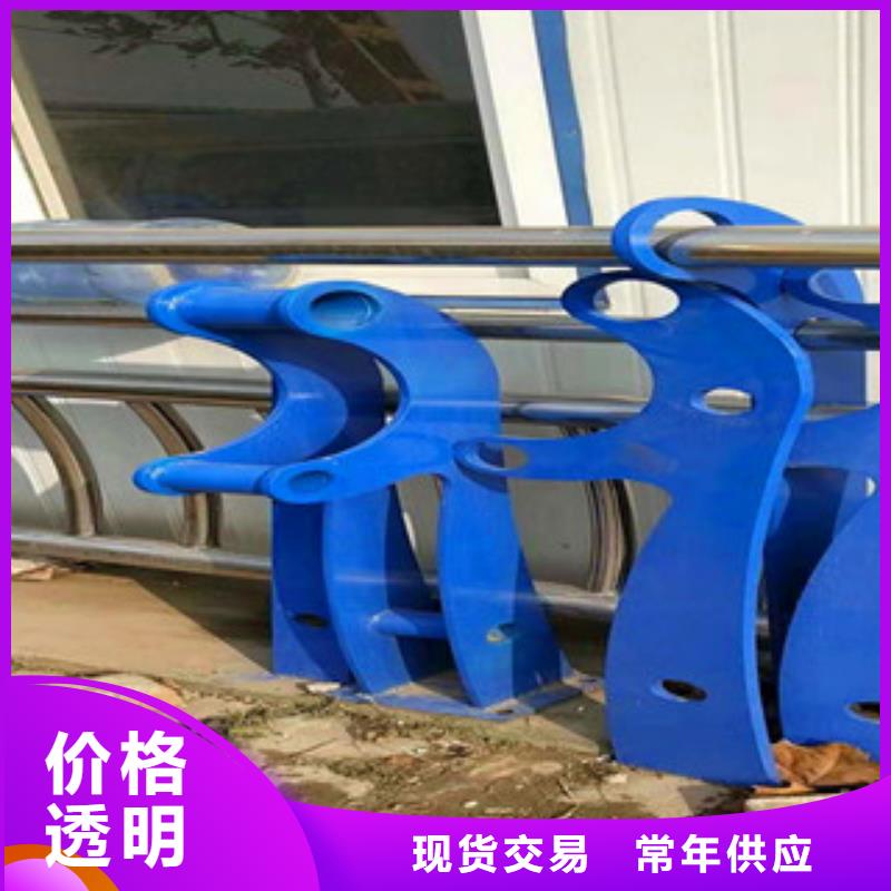 景觀木紋護(hù)欄河道防撞欄桿好產(chǎn)品有口碑