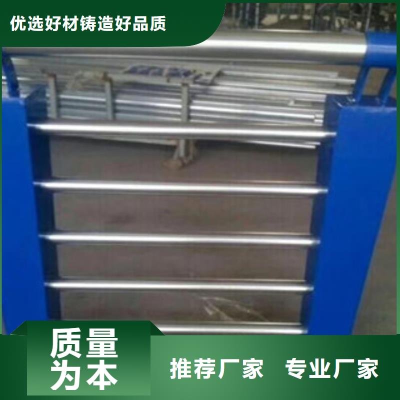 景觀木紋護(hù)欄,【防撞護(hù)欄立柱】精品優(yōu)選