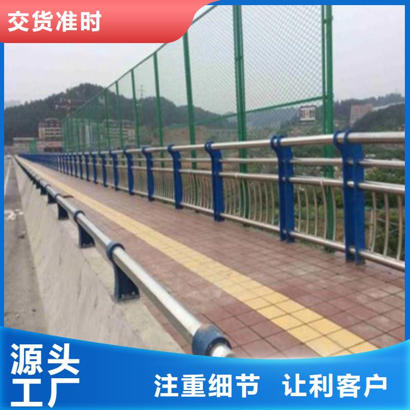 景觀木紋護欄【木紋景觀護欄】源頭直供
