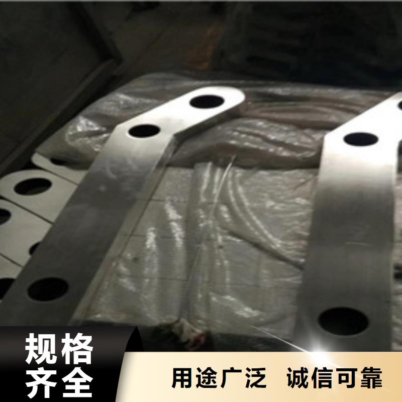 燈光護欄規格齊全貨源充足