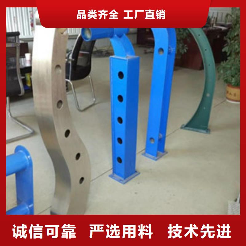 景觀木紋護欄【道路護欄】廠家