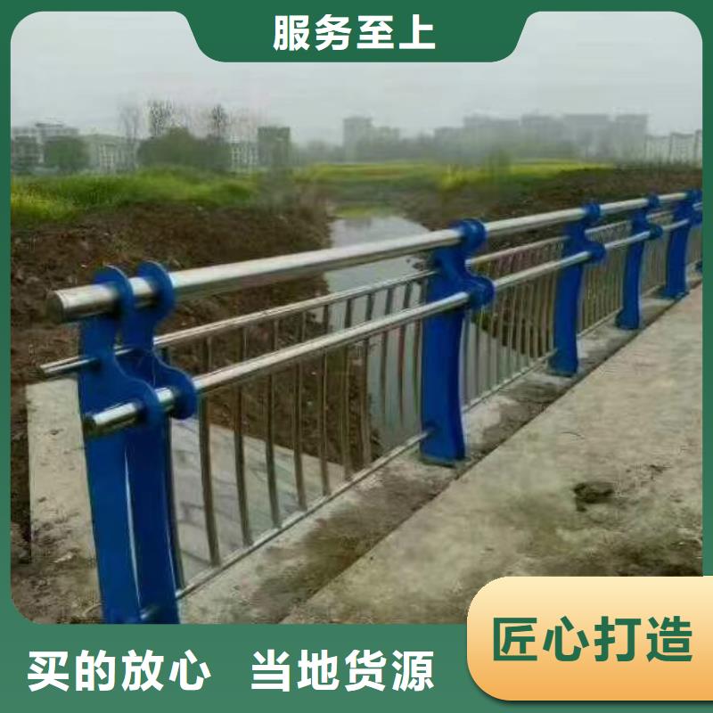 橋梁護(hù)欄【防撞橋梁護(hù)欄】發(fā)貨迅速