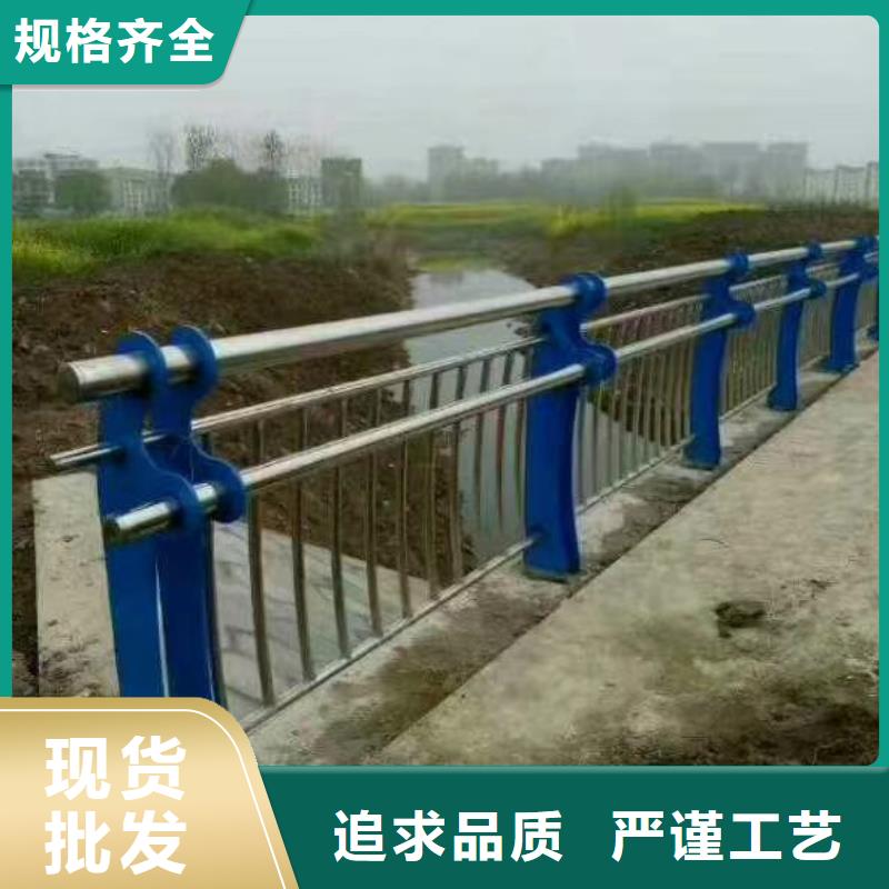 橋梁護欄河道護欄優良工藝