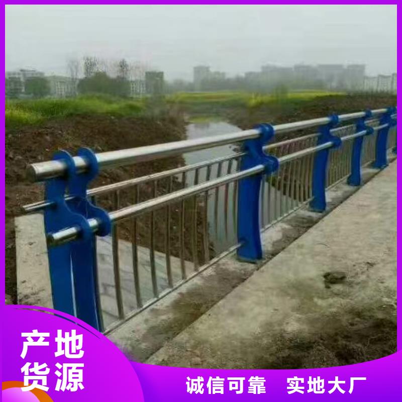橋梁護欄公路護欄當日價格
