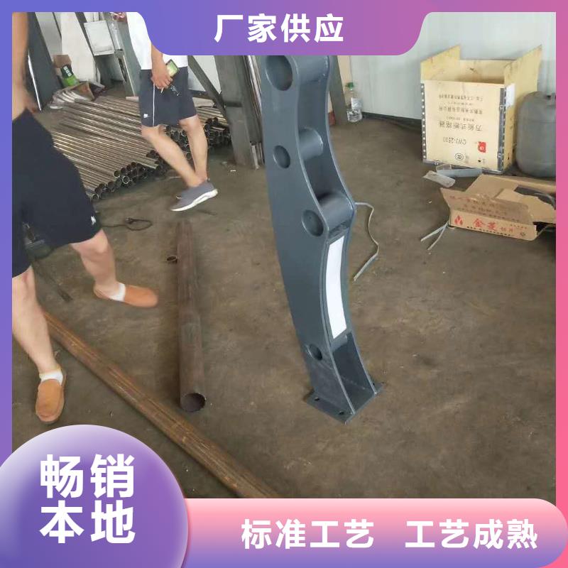 橋梁護欄道路隔離護欄歡迎來廠考察
