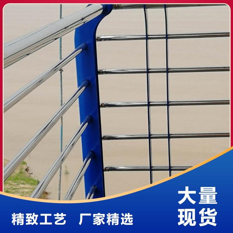 橋梁護欄河道護欄質量優價格低