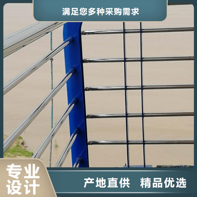 橋梁護欄,橋梁防撞護欄專業供貨品質管控