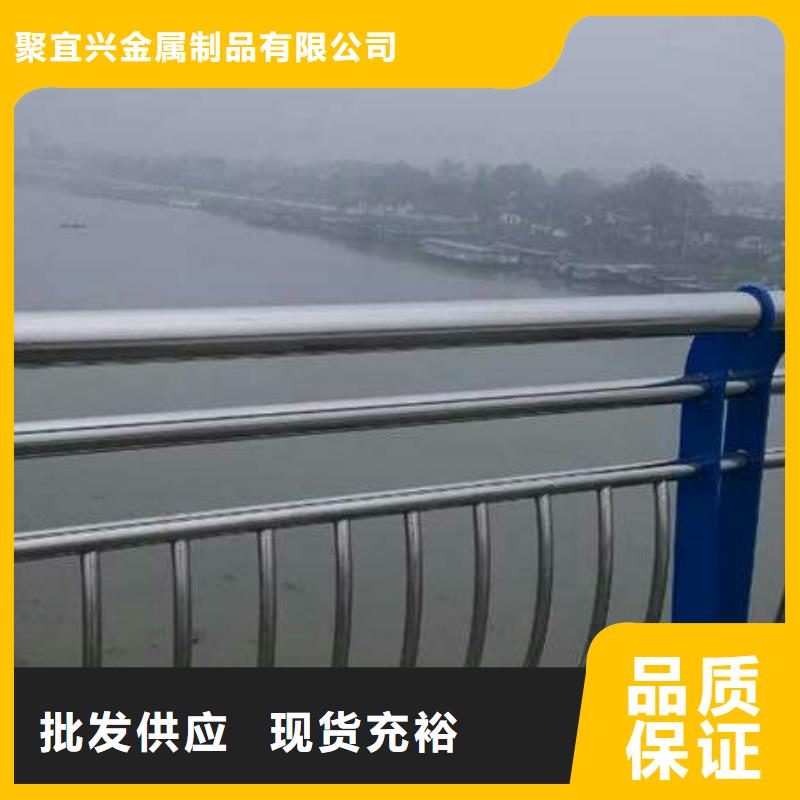 防撞護欄歡迎來電訂購