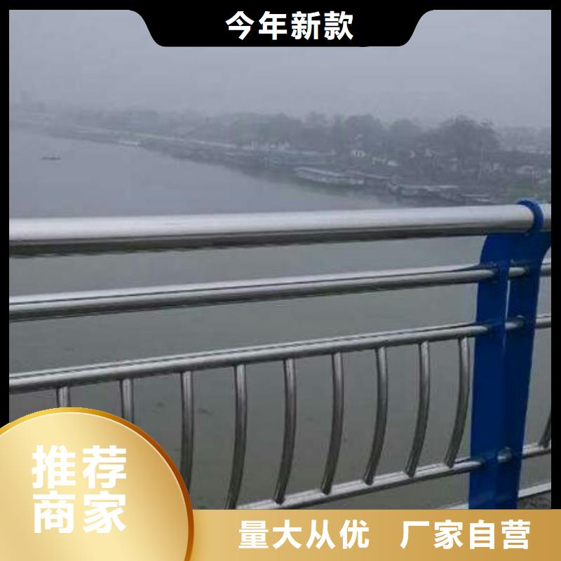橋梁護欄景觀護欄注重細節