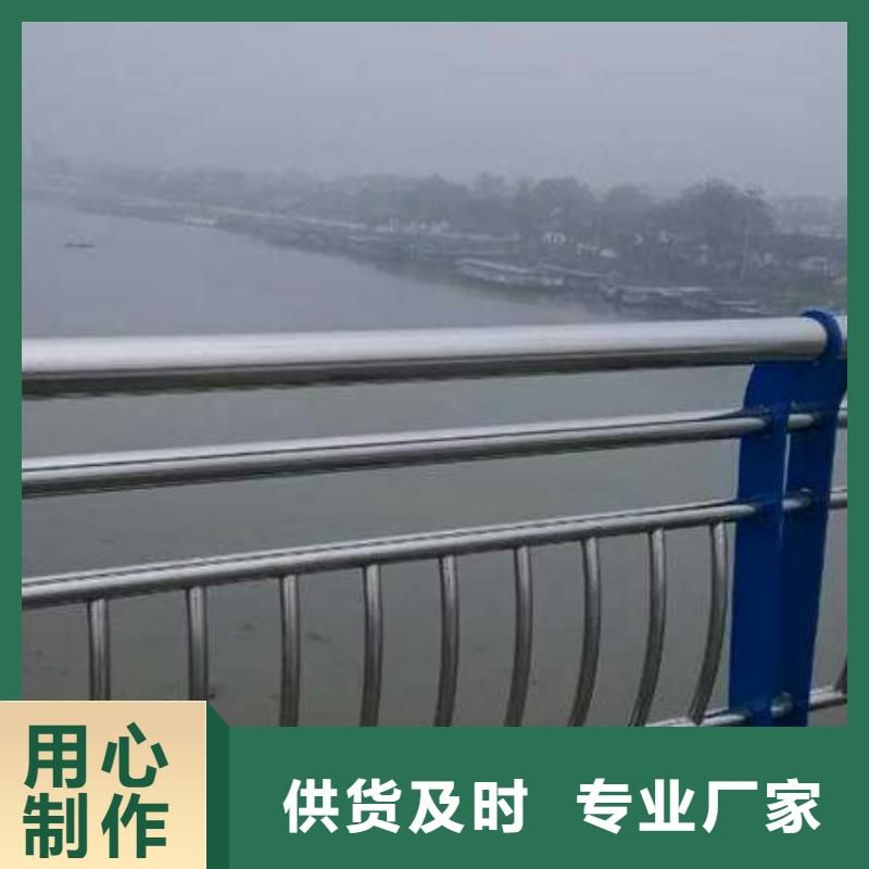 橋梁護欄,道路隔離護欄為您提供一站式采購服務